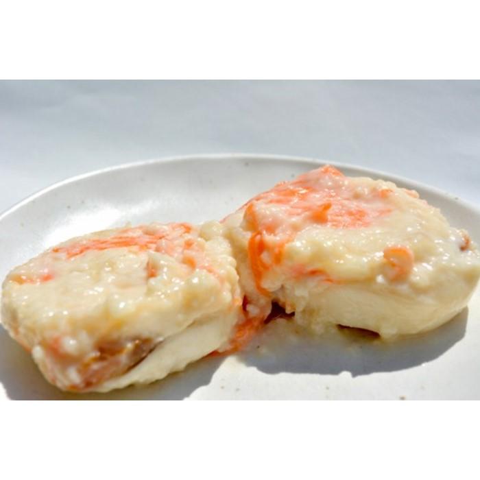【味の百萬石】かぶら寿し