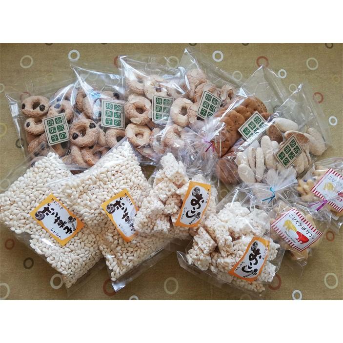 【思いやり型返礼品】福祉施設が受け継ぐ金沢伝統の焼菓子詰め合わせセット