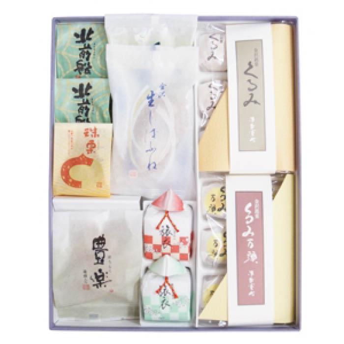 金沢 大和百貨店 選定 〈清香室町〉清香詰め合わせ　壱