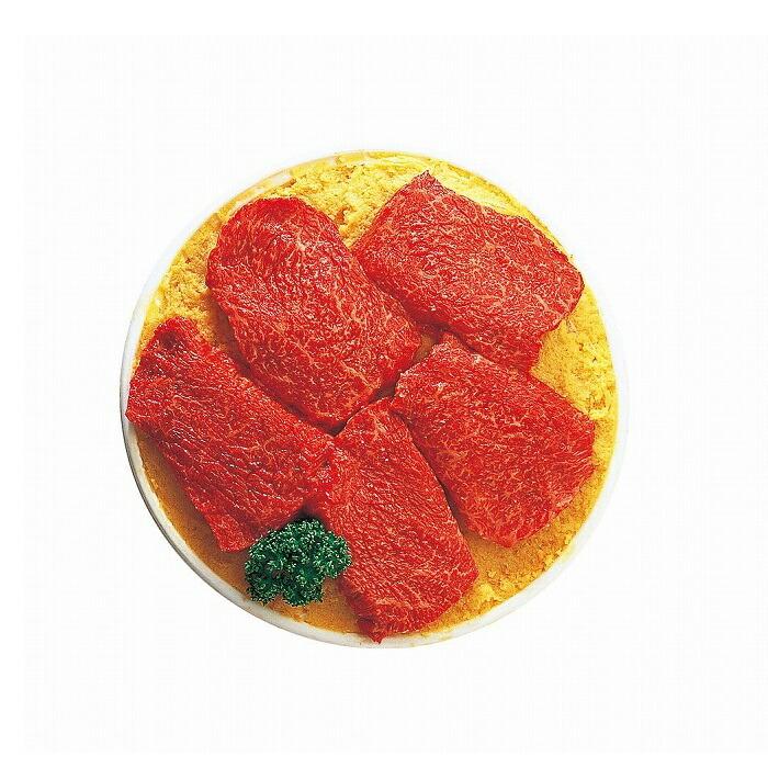 金沢 大和百貨店 選定＜天狗中田本店＞国産黒毛和牛味噌漬