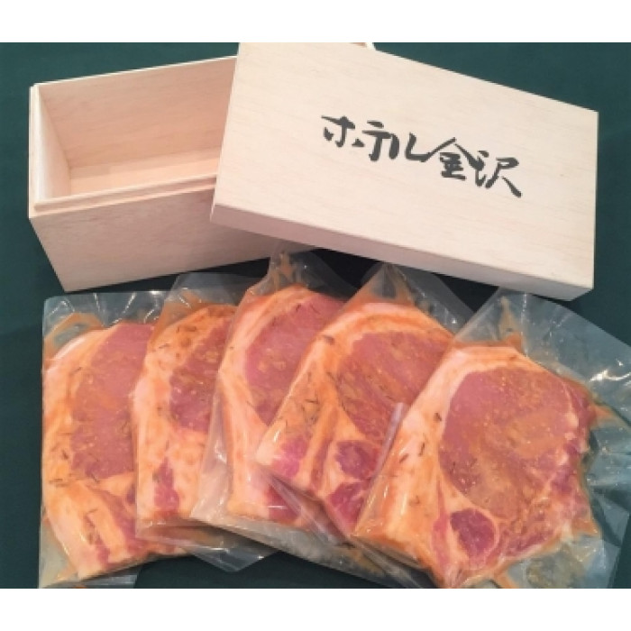 [ホテル金沢推奨]石川県産豚ロース味噌漬