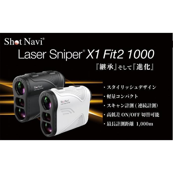 ショットナビ レーザースナイパーX1 Fit2 1000 カラー：ブラック