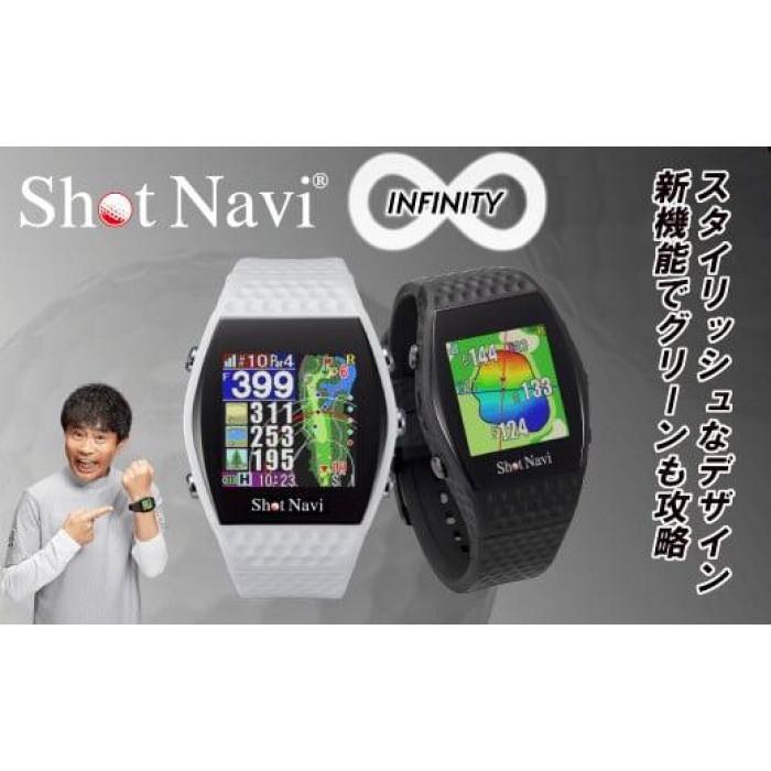 Shot Navi INFINITY(Black)／ショットナビ インフィニティ（ブラック）