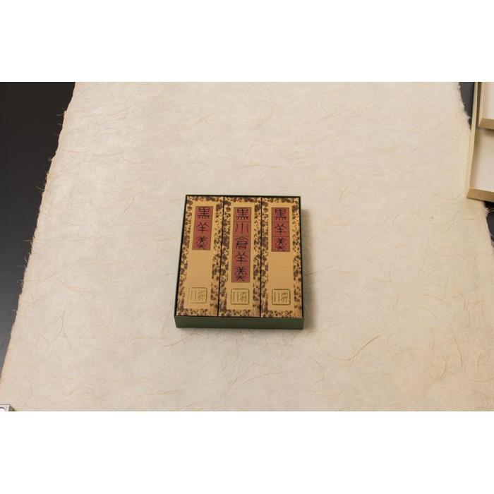 「森八」黒羊羹「匠」(3本入)