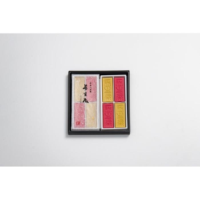 「森八」長生殿（8枚入）