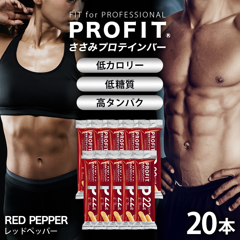 プロテインバー プロフィット ささみプロテインバー レッドペッパー 11-M