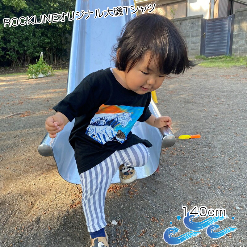 ROCKLINEオリジナル大磯Tシャツ／140