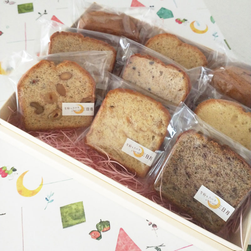 【ラッピング有り】「湘南のパウンドケーキ屋 三日月」季節をいただく！パウンドケーキの詰め合わせ　7種 9個【 お菓子 神奈川県 大磯町 贈答品】