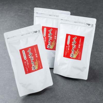 カフェインゼロ イタドリ茶 (岩手県宮古産)135g(3g×45パック)【1631768】