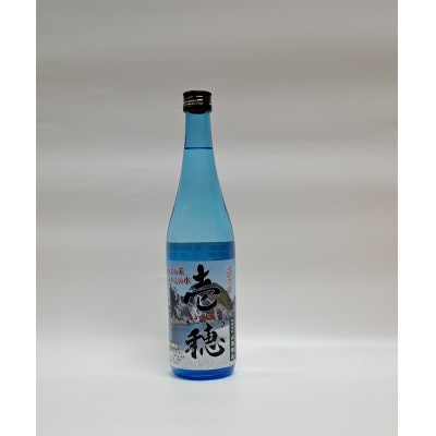 米焼酎 壱穂゜ 減圧蒸留 720ml【1632795】