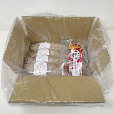 一夜干し「ゾウリカレイ 4尾」と「かれいのイタリア風魚介スープ」を得意料理にするセット【配送不可地域:離島】【1642083】