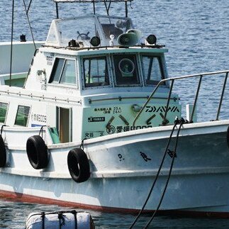 【松田渡船】乗船券