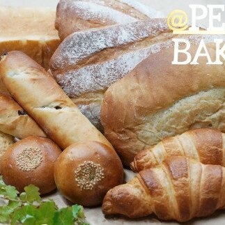 愛南の香り　無添加・国産小麦100％パンセット（7種11個）