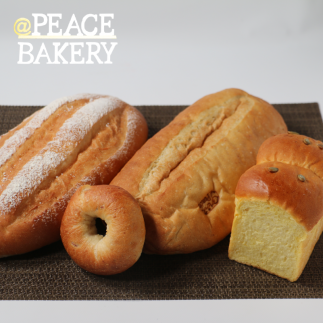 ピースパン工房 パン 4種×2セット 詰め合わせ 愛南の香り 無添加 国産 小麦 100％ こだわり 国産素材 冷凍 セット 定期便 ベーグル 食パン オーガニックレーズン 天然酵母 有機全粒粉 国産小麦 三温糖 瀬戸内の塩 太白胡麻油 よもぎ かぼちゃ バター リッチ 無添加 オーガニック 愛媛県 熊本県 宮崎県 トースト 安心 安全 高級 贈答 プレゼント 有機 海塩 高千穂バター 自然派 