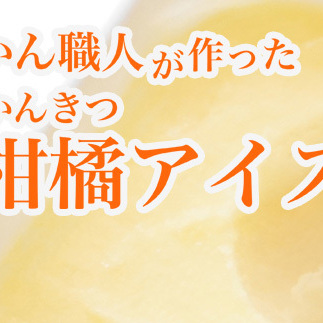 卵・乳製品（冷蔵便・冷凍便）の返礼品一覧 JR東日本が運営【JRE MALLふるさと納税】