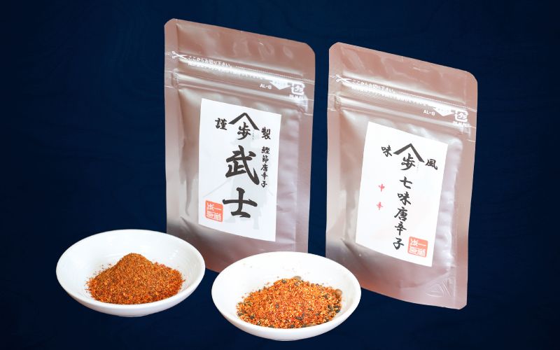 七味唐辛子・武士唐辛子セット| 調味料 スパイス 辛味 独自製法 調合 香り 蕎麦 うどん 鰹節 花椒 ブレンド スパイスミックス