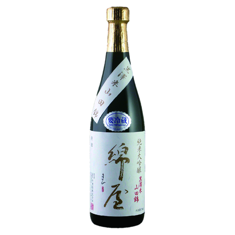 綿屋 純米大吟醸 黒澤米 山田錦 720ml[お中元]|お酒・日本酒・純米大吟醸酒・純米大吟醸 ・大吟醸 ※離島への配送不可