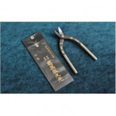 伝統的工芸品 金切りはさみ「君萬歳久光」 抉刃180mm【1486449】