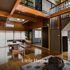 平日限定　リゾートコテージ「リトルハーミット」6名様宿泊チケット【1486525】