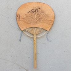 イノシシレザー房州うちわ-maiwai-【1489405】