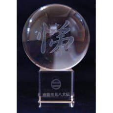 南総里見八犬伝クリスタル霊玉【悌】1個【1490906】