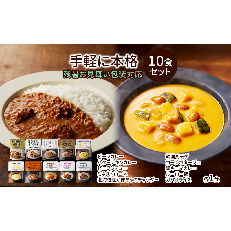 大人 浴衣 岡山デニム 無地 _S26 | 岡山県勝央町 | JRE MALL