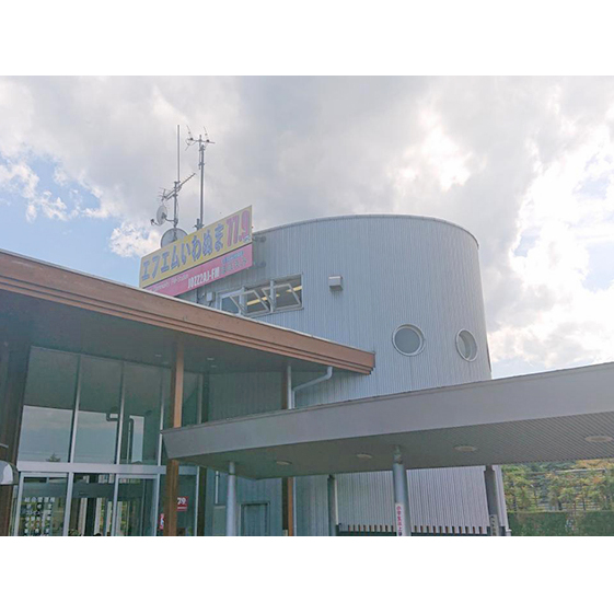 チケット 体験 エフエムいわぬまであなたの曲や歌声を流します 体験チケット 歌 音楽 宮城 宮城県 岩沼市