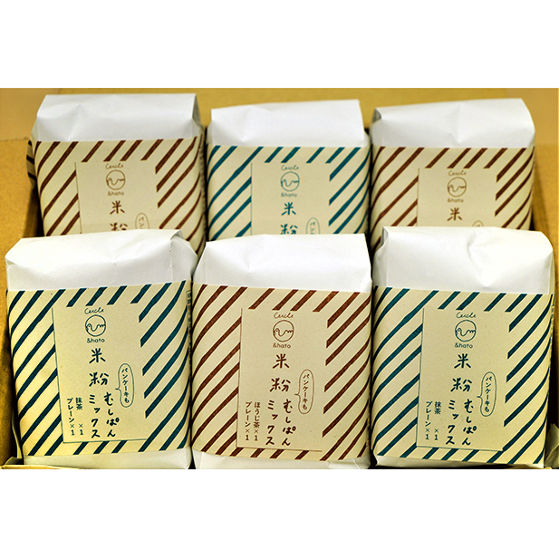 パンケーキにも使える米粉むしぱんミックスつめ合わせ 6こセット(プレーン・抹茶・ほうじ茶) 