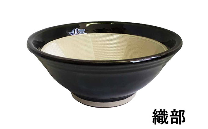 石見焼き すり鉢(8号)・すりこ木セット(10号)オリベ規【MS-103】|送料無料 元重製陶所 もとしげ 石見焼 すり鉢 すりこ木 すべり止め シリコンゴム付 安定 雑貨 日用品 食器 おしゃれ 黒 黒色 和陶器 焼き物 キッチン 卓上 調理 台所 ごま 胡麻 スパイス 贈り物 プレゼント|