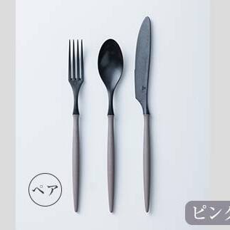 ARASカトラリー ペアセット【カラー:ピンクグレー】 カトラリー セット フォーク スプーン ナイフ 割れない 保証付き ARAS エイラス 色が選べる 食器 贈り物 ギフト 3万円 30000円  F6P-1733