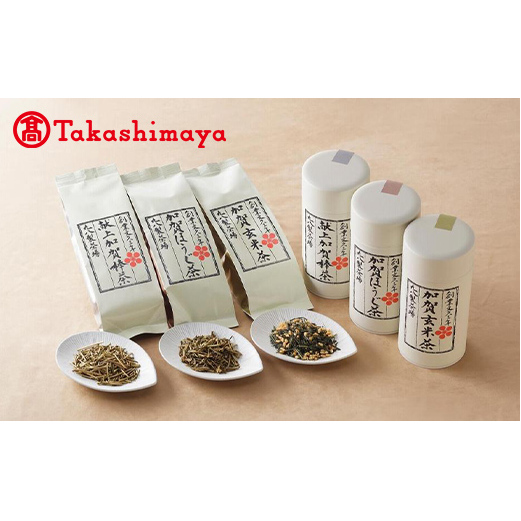 丸八製茶場　加賀棒茶 お茶セットＣ【高島屋選定品】［60C0364］ F6P-0026