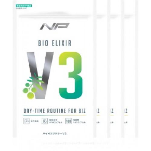 【バイオエリクサーV3】 休息サポートサプリ|4袋・720粒|アリウムSAC 植物由来ビタミン|ナイトプロテイン