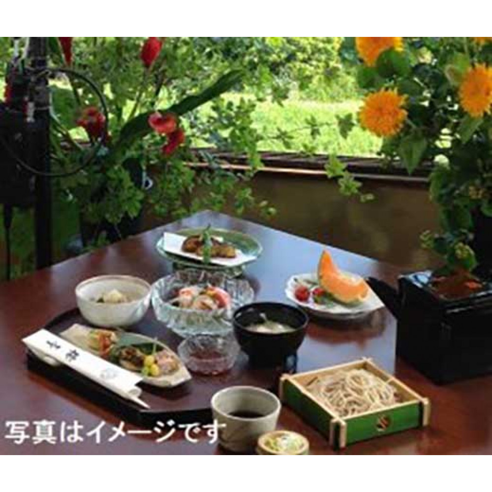 〈父の日ギフト〉らい亭　会席「鎌倉山」ペア御食事券ビール中瓶１本若しくは日本酒１合付き