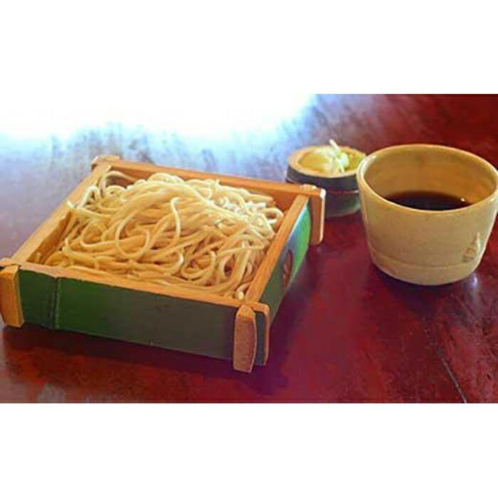 らい亭「おせいろ」お食事券