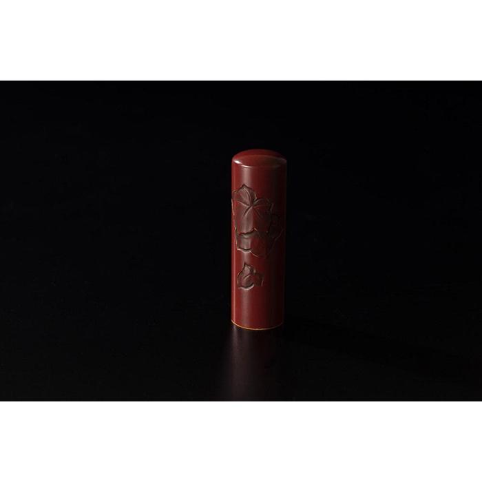 （鎌倉はんこ）鎌倉ゆかりの縁起の良い吉相印鑑「鎌倉彫り印鑑」18mm１本