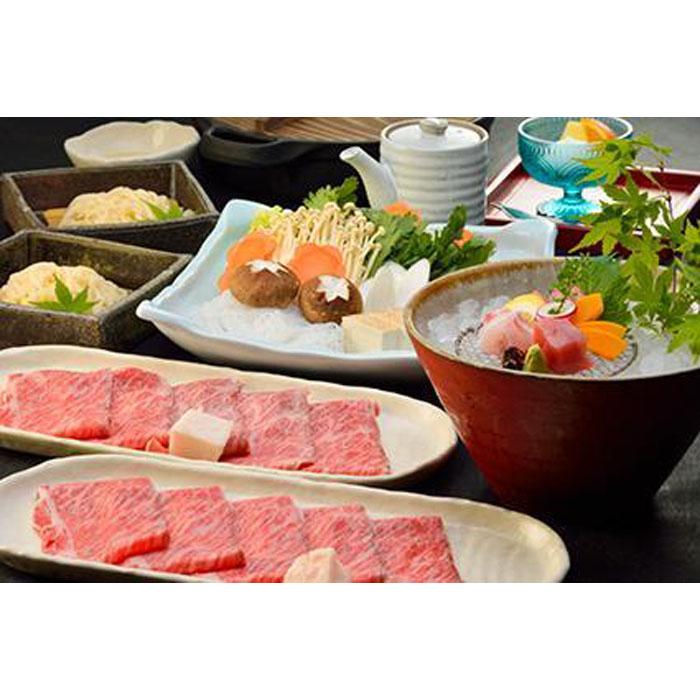 季節料理  あら珠のやまゆり牛すきやき会席  ペア券（ディナー）