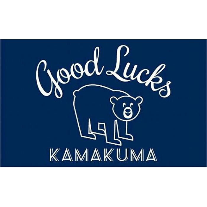 【ネイビー・Lサイズ】鎌倉の人気キャラクター「カマクマ」のTシャツとTOTEバッグ