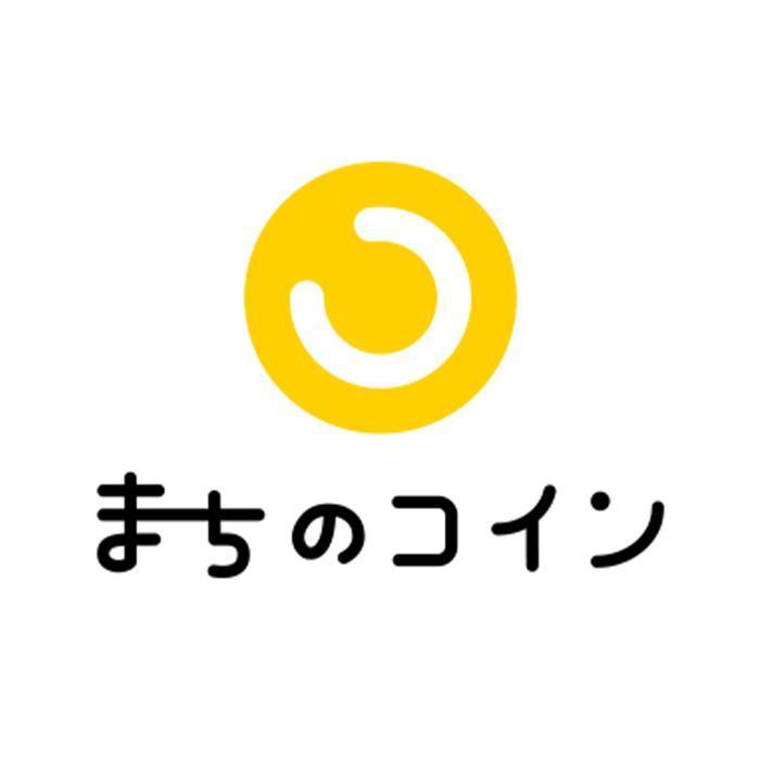 コミュニティ通貨「まちのコイン」をつかって鎌倉の人と仲良くなる特別な体験ツアー
