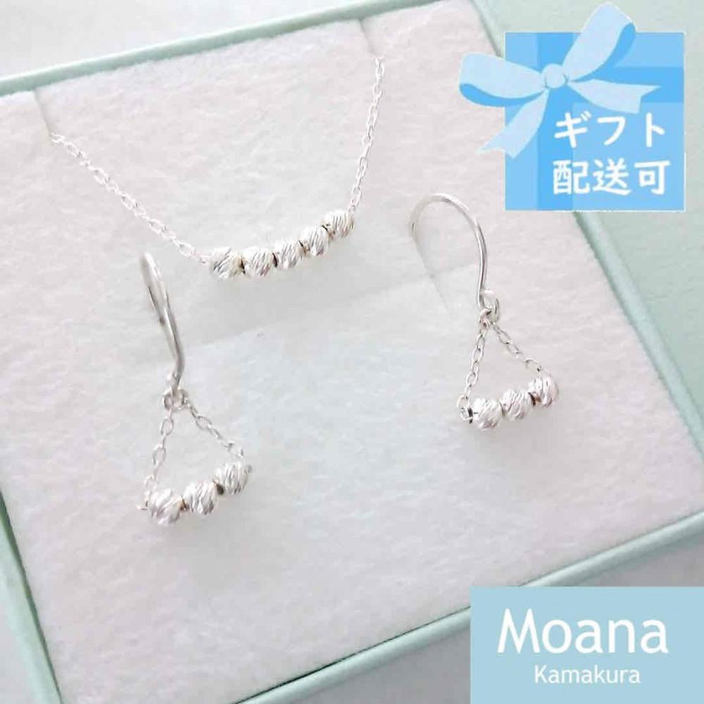 シルバートウィンクルスウィングピアスネックレスセット