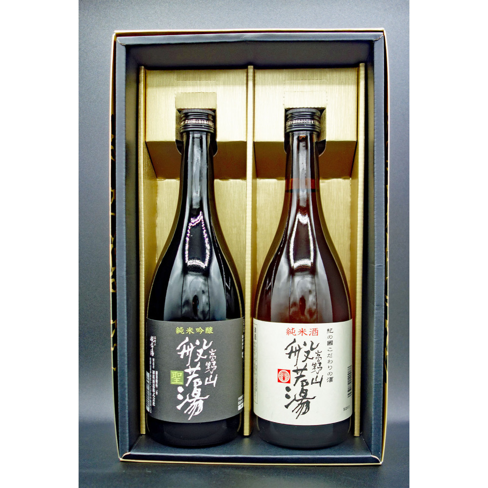 純米吟醸聖＆こだわりの純米般若湯 約720mlｘ2本セット
