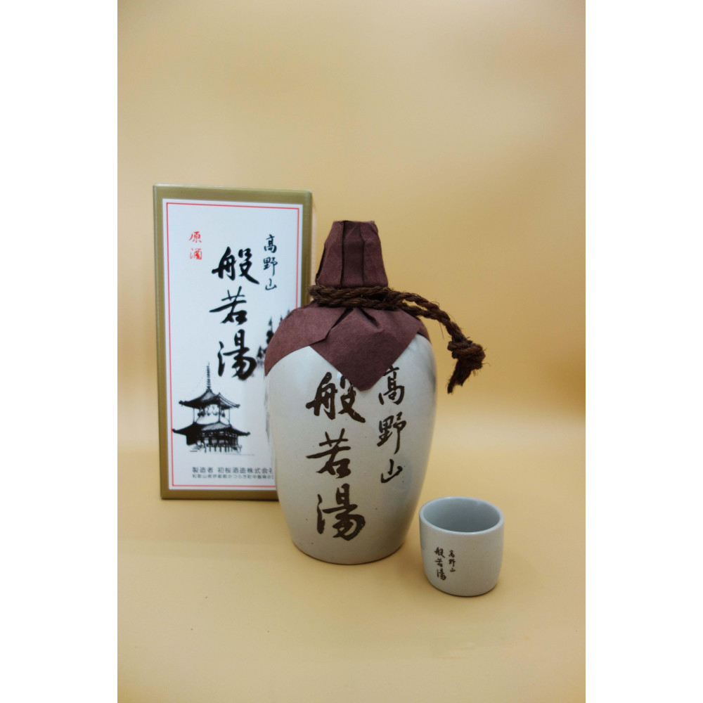 高野山般若湯『原酒』徳利720mlとおちょこ付き