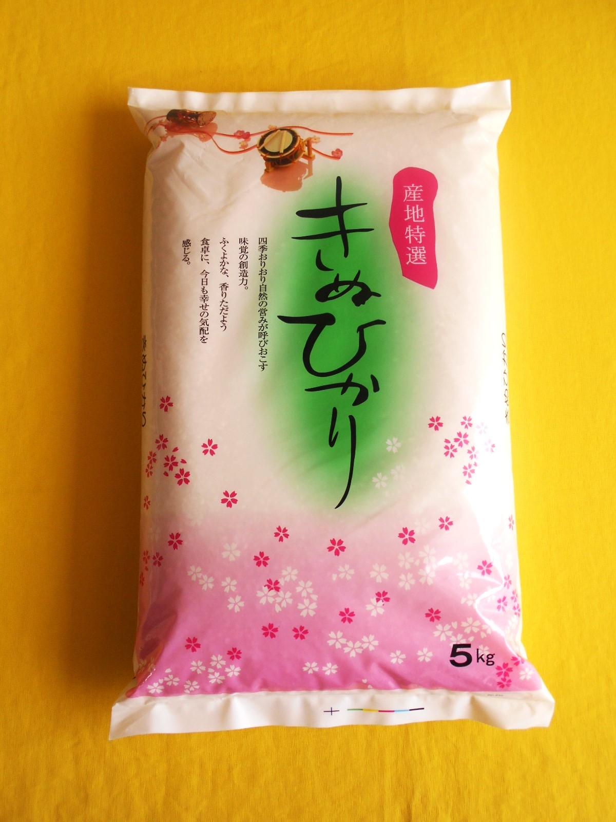 ［先行受付］和歌山県産キヌヒカリ 5kg（2025年産）［SL27］