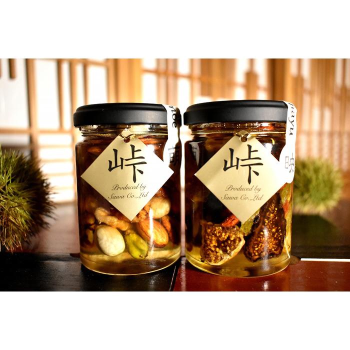 ナッツ・ドライフルーツの蜂蜜漬 峠プレミアム2種セット【萌(MOE)】【映(HAYU)】 【SW6】