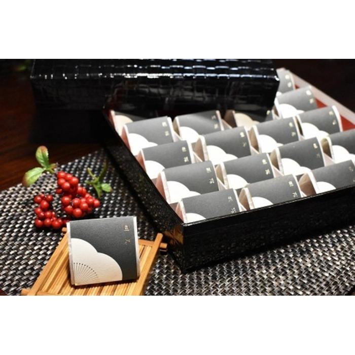【ギフト用】高級南高梅邑咲(昆布旨味)個包装20粒入 紀州塗箱 網代模様仕上 【SW92】