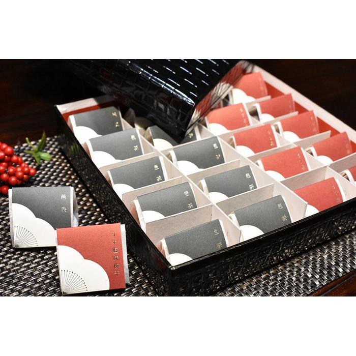 高級南高梅うす塩・邑咲(昆布旨味) 個包装計20粒入 紀州塗箱 網代模様仕上げ 【SW78】