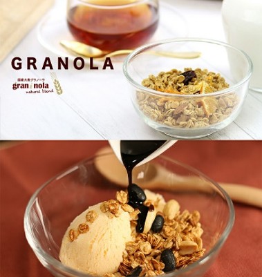 [定期便3ヶ月] 国産大麦 グラノーラ 「 gran*nola 」 4種セット | 健康習慣 朝食 腸活 信州 シリアル 長野県 千曲市