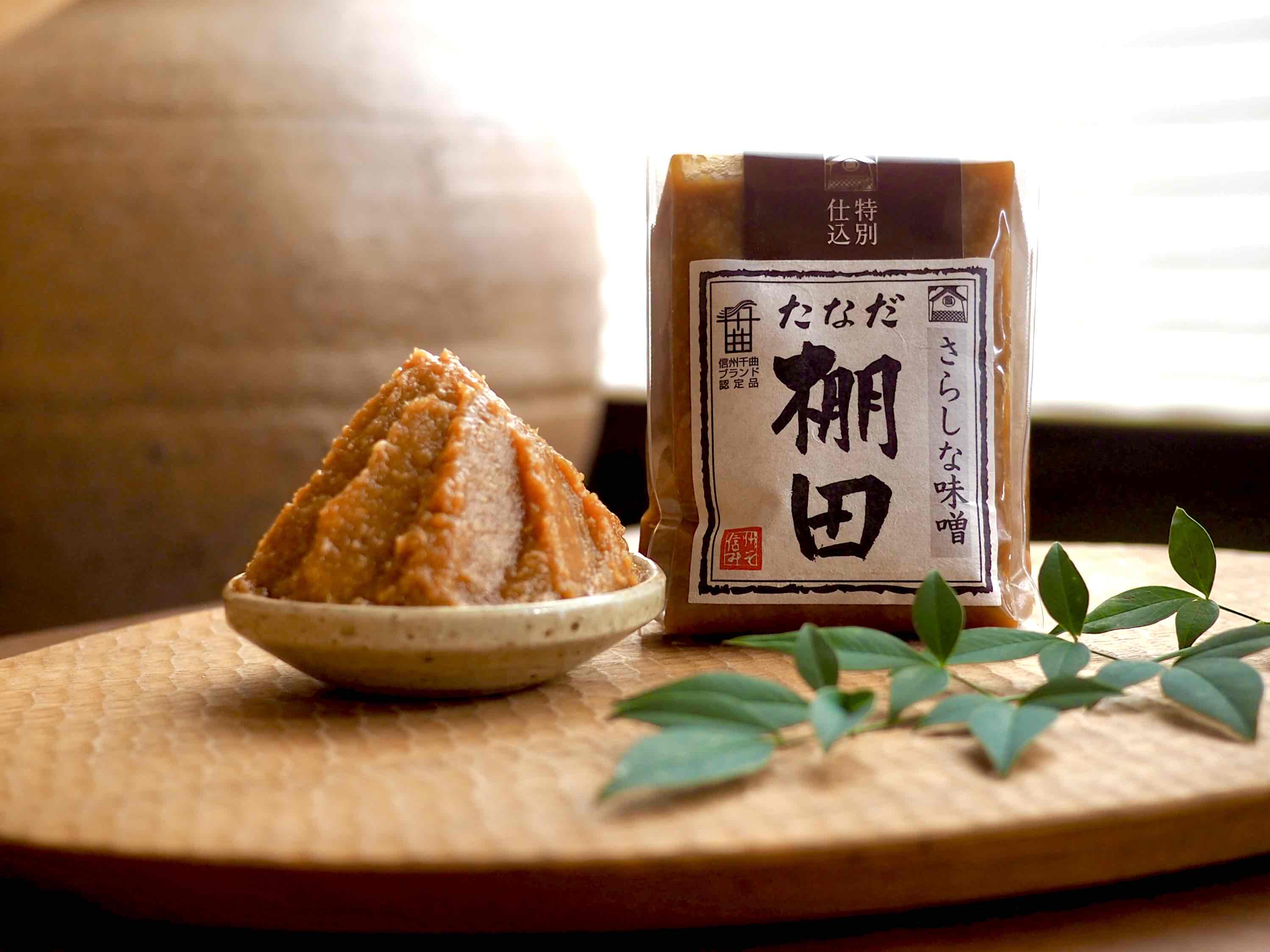 こだわり信州味噌 寒仕込みそ 「棚田」 (500g×3個) | | 食品 味噌 みそ 信州味噌 信州みそ 発酵食品 発酵調味料 長野県 千曲市