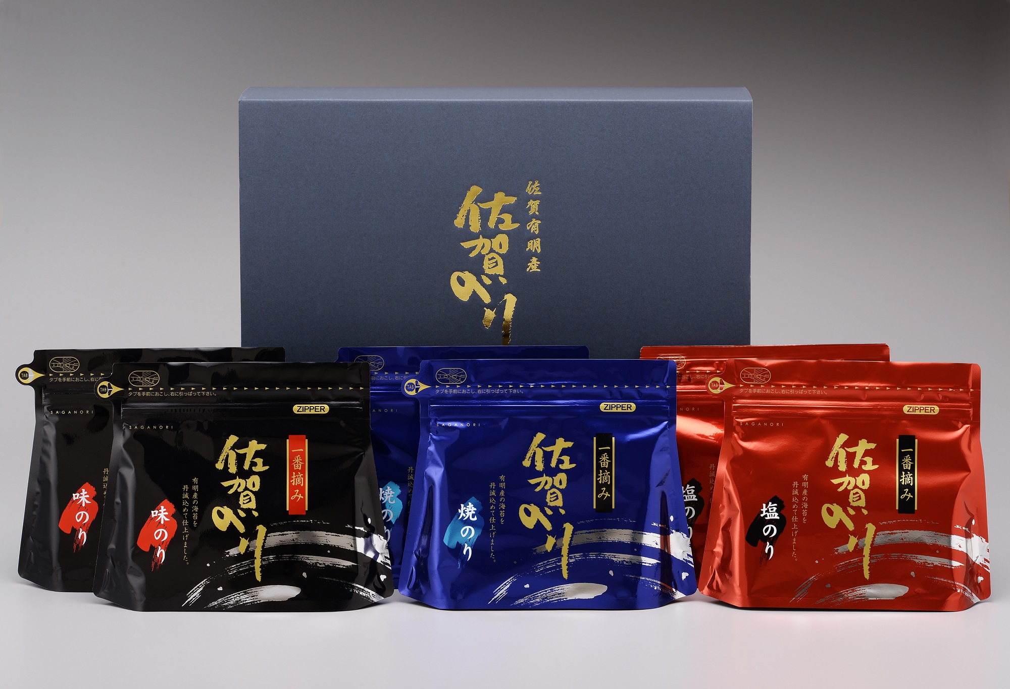 絶品！フワッと口どけ佐賀産最高級海苔：3色セットW 169-C217