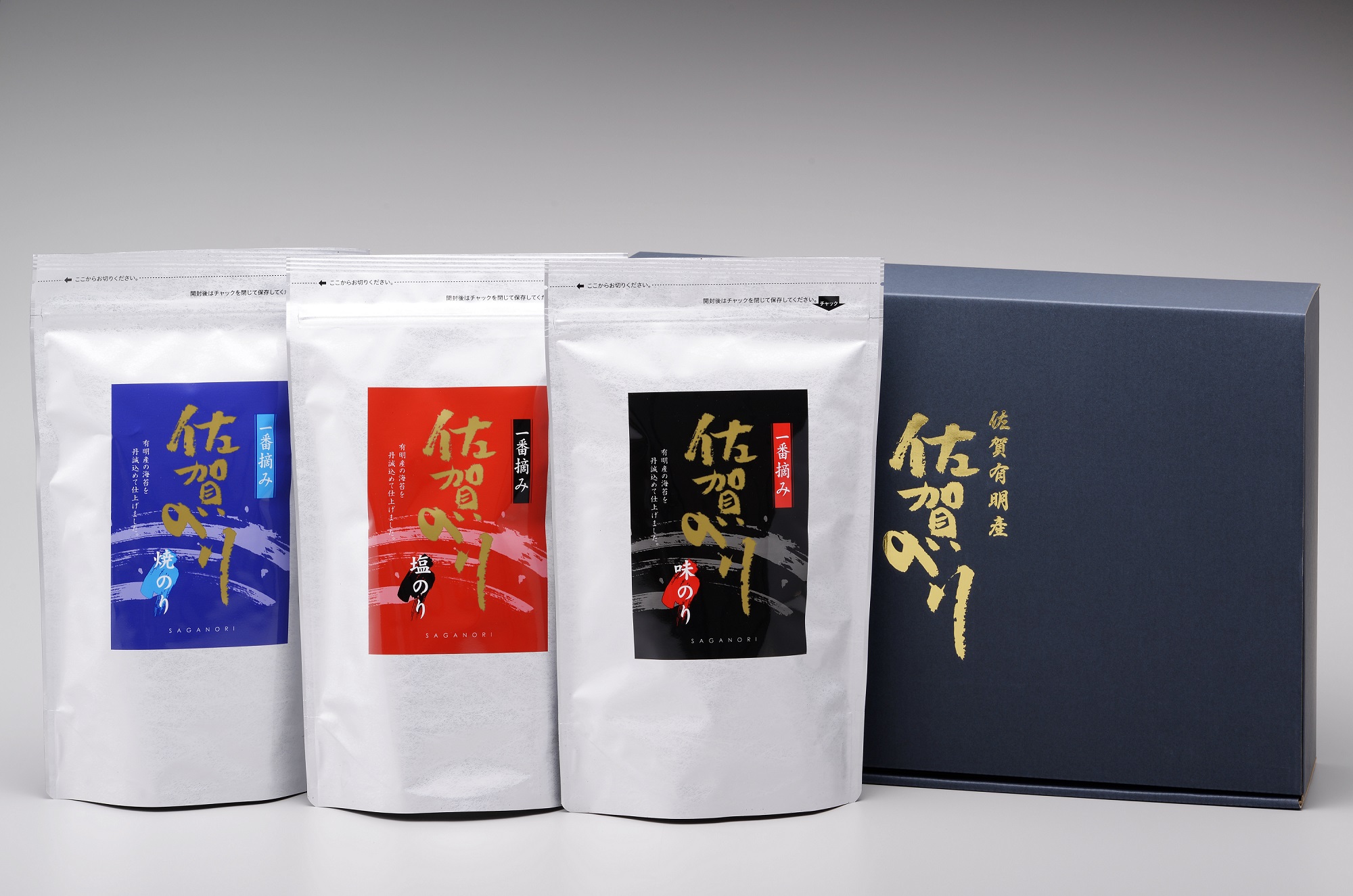 絶品!フワッと口どけ佐賀産最高級海苔:3色セットロング 169-C219