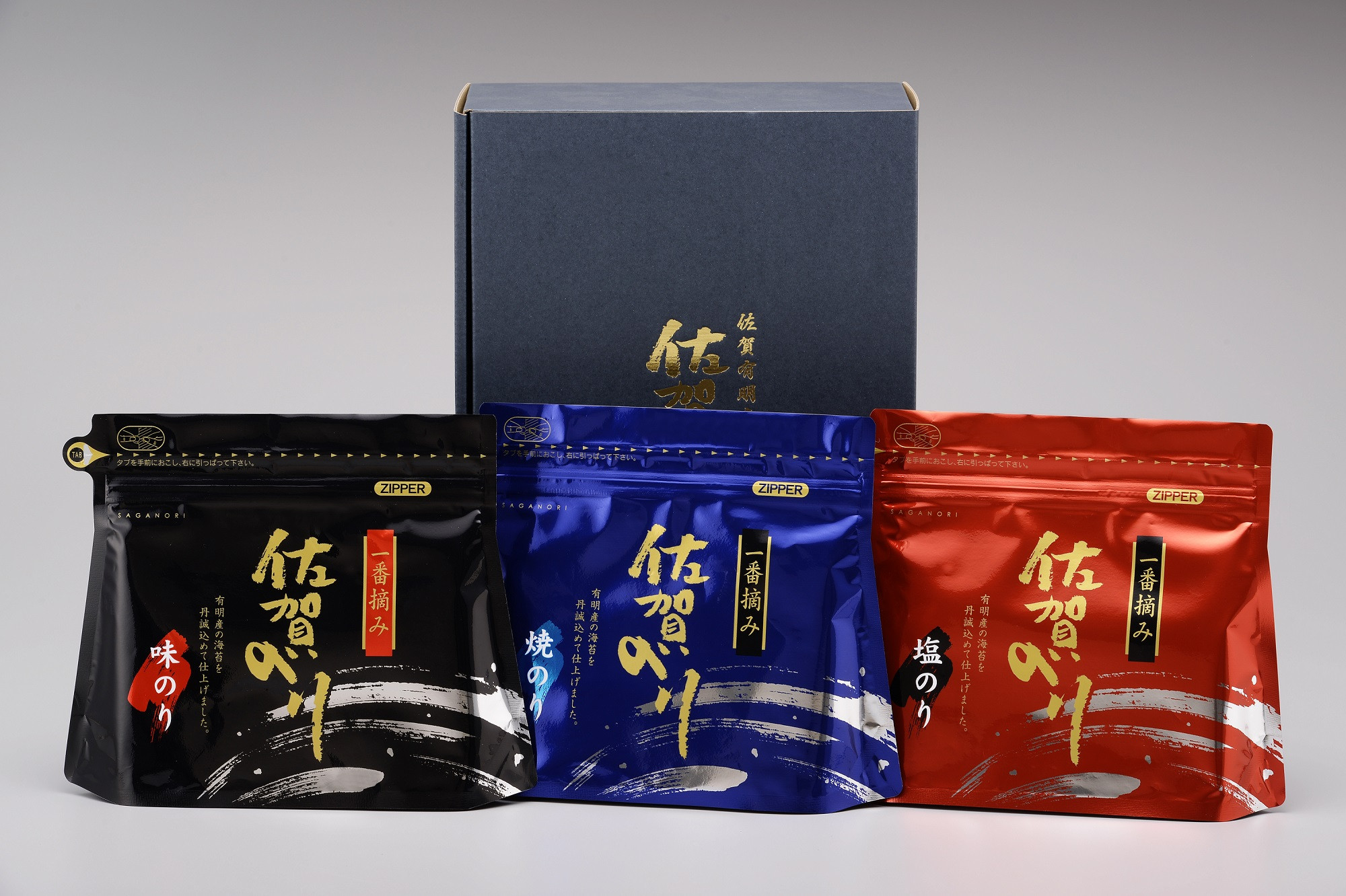 絶品!フワッと口どけ佐賀産最高級海苔:3色セット/6ヶ月連続定期便 999-C220